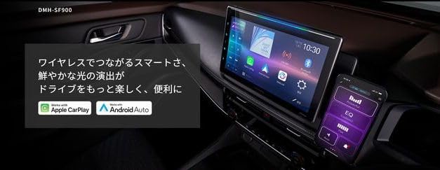 Amazon.co.jp: DMH-SF900+ND-BC9大画面10.1V型1DINディスプレイ
